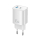 Ładowarka i akumulator USAMS 45W GaN 1xUSB-A 1xUSB-C